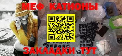 герыч Кумертау