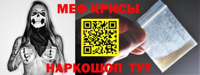 герыч Кумертау