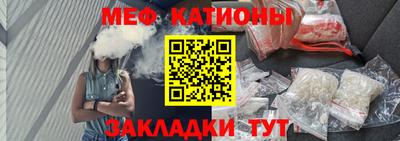 герыч Кумертау