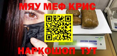 герыч Кумертау