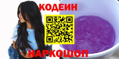 скорость Кулебаки
