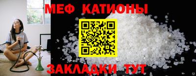 герыч Кумертау