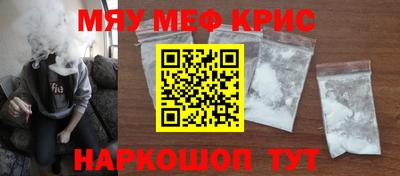 скорость Кулебаки