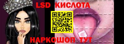 скорость Кулебаки