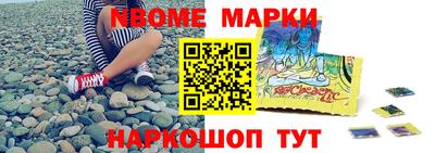 скорость Кулебаки