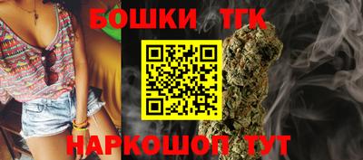 эйфоретик Кунгур