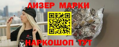 скорость Кулебаки