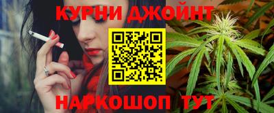 скорость Кулебаки