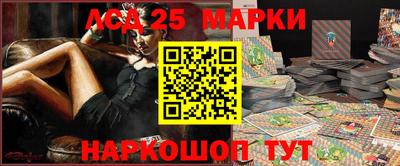 apvp Ливны
