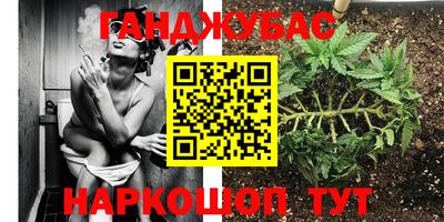 скорость Кулебаки