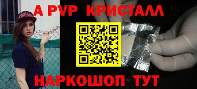 скорость Кулебаки
