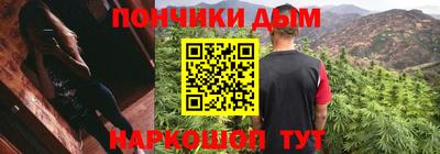 герыч Кумертау