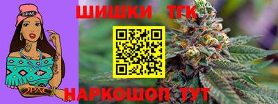 скорость Кулебаки