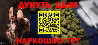 эйфоретик Кунгур