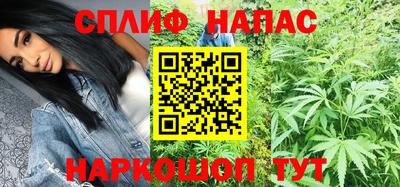 эйфоретик Кунгур