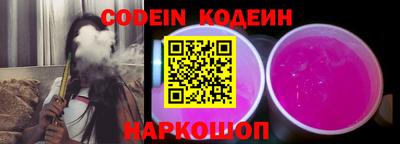 герыч Кумертау