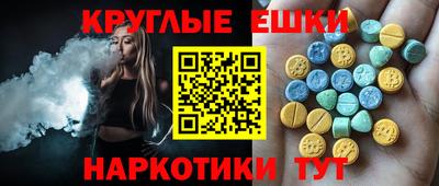 apvp Ливны