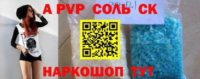 герыч Кумертау