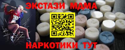герыч Кумертау