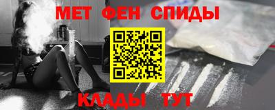 мяу мяу мука Ликино-Дулёво
