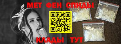 эйфоретик Кунгур
