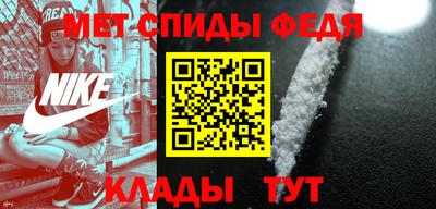 скорость Кулебаки