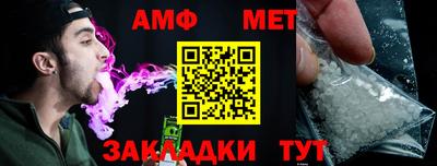 мяу мяу мука Ликино-Дулёво