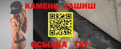 эйфоретик Кунгур