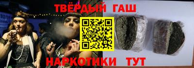 эйфоретик Кунгур