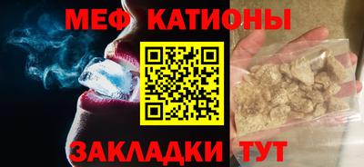 герыч Кумертау