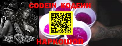 скорость Кулебаки
