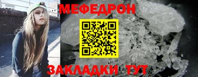 скорость Кулебаки
