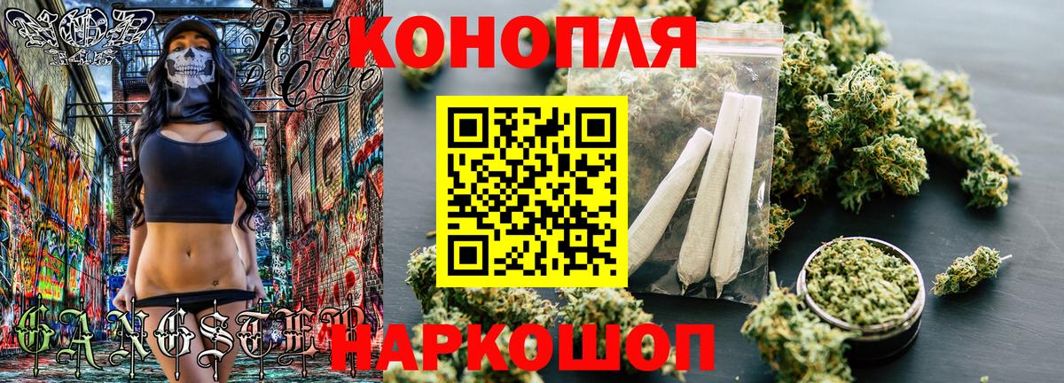 Марихуана тримм  Вход с VPN  Трёхгорный  Каннабис ГИДРОПОН  Канабис план  Конопля конопля 